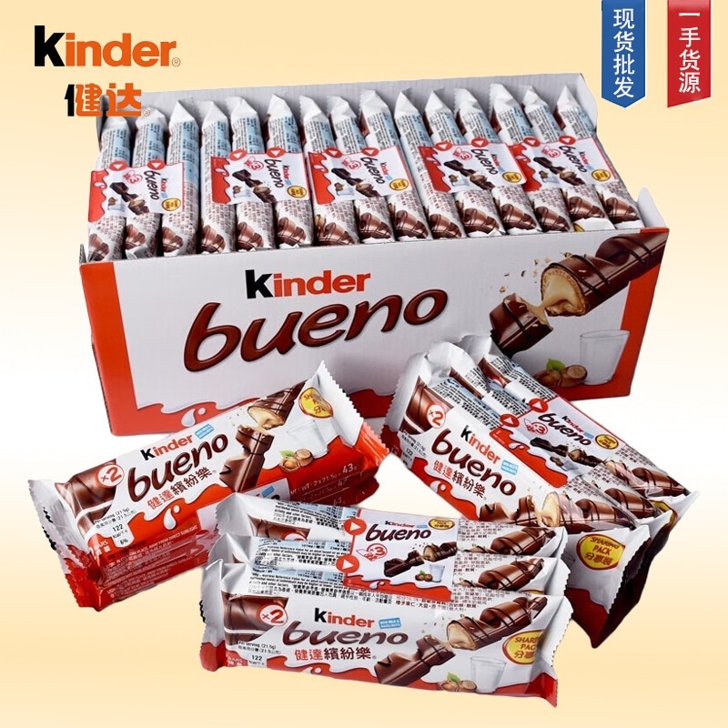 リンツ チョコレートお菓子フォンダカラフルチョコレートイタリアミルクウエハース子供のおやつカジュアル軽食