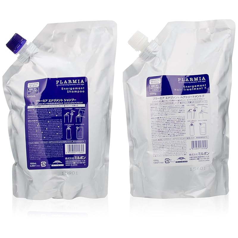 即納ミルボン プラーミア エナジメント シャンプー 1000ml トリートメントF 1000g 詰め替え