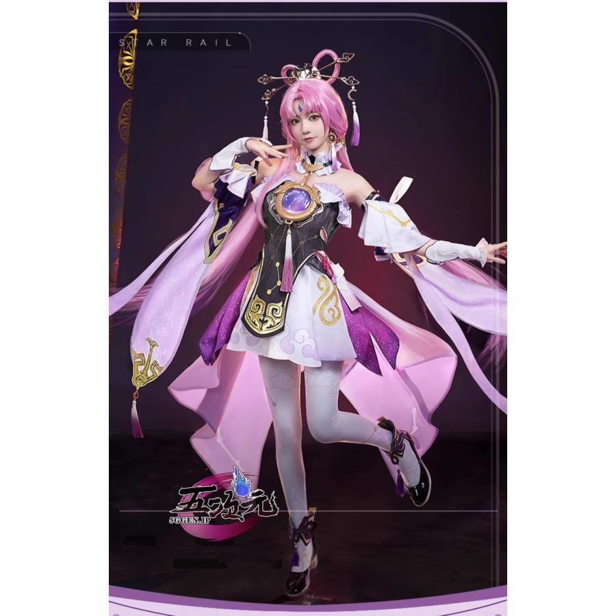 [工場直売　品質保証] 【大人気N0.1】　崩壊スターレイル　コスプレ　崩スタ　符玄　ふげん　衣装　ins大人気 ウィッグ　靴　追加 可能