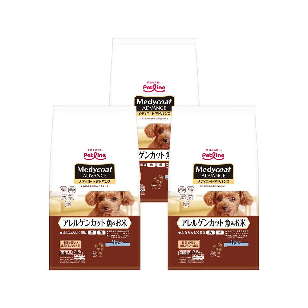 ドッグフード　メディコートアドバンス　アレルゲンカット　魚＆お米　１歳から　２．５ｋｇ（５００ｇX５袋）X３　ＣＲＣ45―03―76―10―20