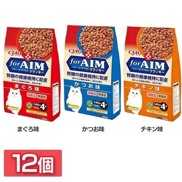 【人気商品】キャットフード ペットフード 猫用品 CIAO forAIMクランキー 12 CA-51 CIAO (TC) メガ割