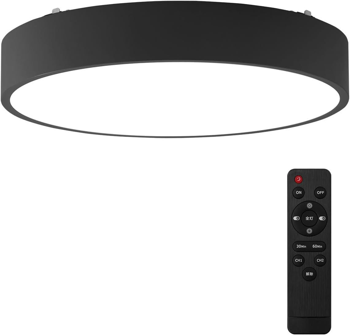 ぼん家具 シーリングライト LED 調光調色 リモコン付き 北欧風 天井照明 照明器具 12畳 48W 4700lm タイマー付き 常夜灯 おしゃれ リビング 寝室 ブラック 7,823円