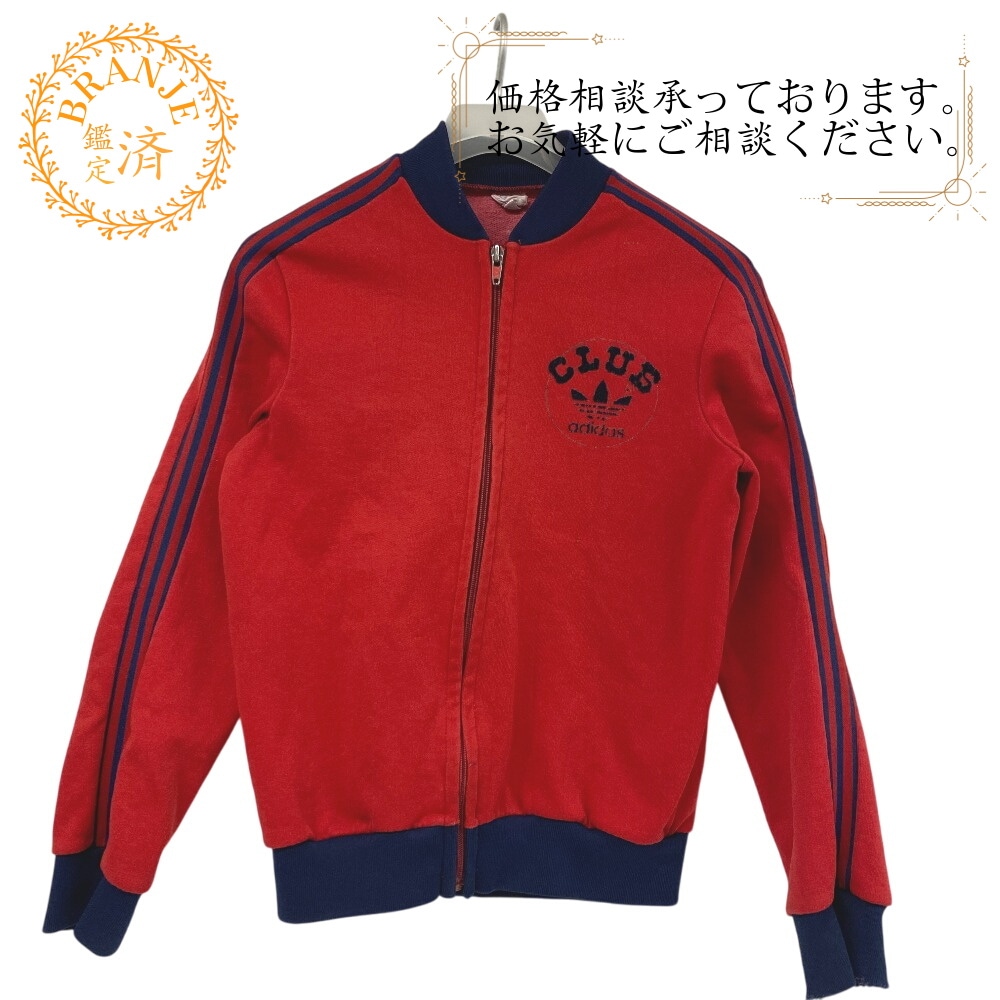 ジップアップ ヴィンテージ トラックジャケット トレフォイルロゴ - その他アウター レッド メンズ ブランド
