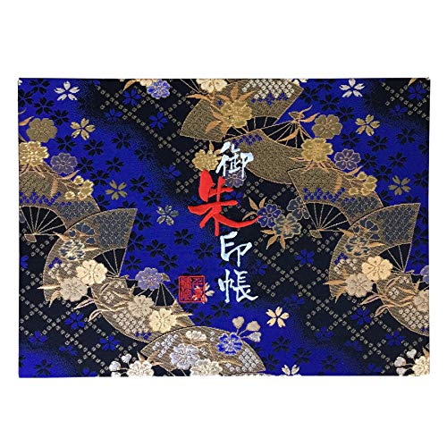 御朱印帳WL【青藍扇桜】西陣織 金襴装丁/刺繍文字 蛇腹式48ページ 見開き大判 (銀色刺繍文字／白色本文)