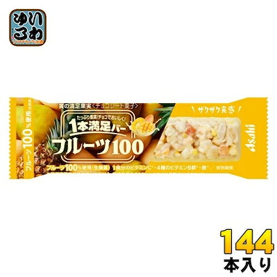 ヴィンテージエプロン 40〜50s 耳付き アメリカ 大戦期 【公式通販】