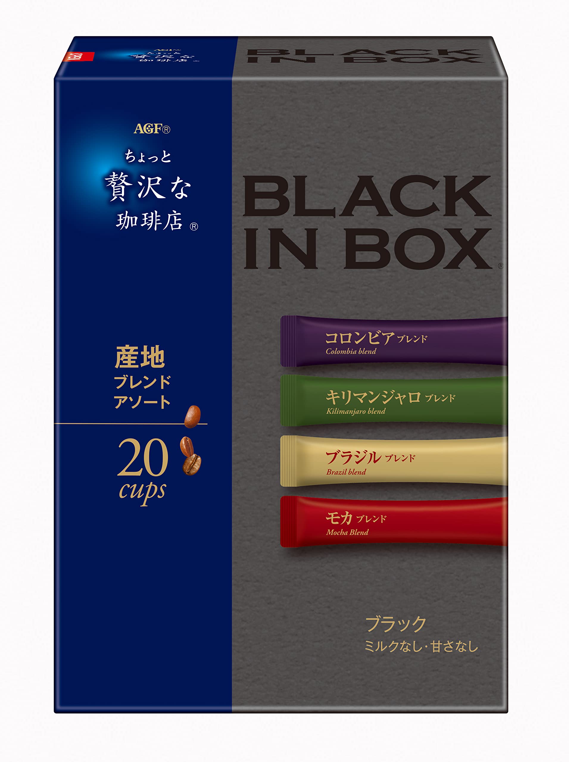 ちょっと贅沢な珈琲店ブラックインボックス スティックブラック 産地アソート 20本 ×6箱 【 スティックコーヒー 】 【 つめあわせ 】