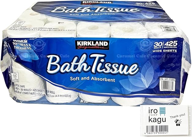 コストコ カークランド トイレットペーパー ダブル 【1袋30ロール】バス