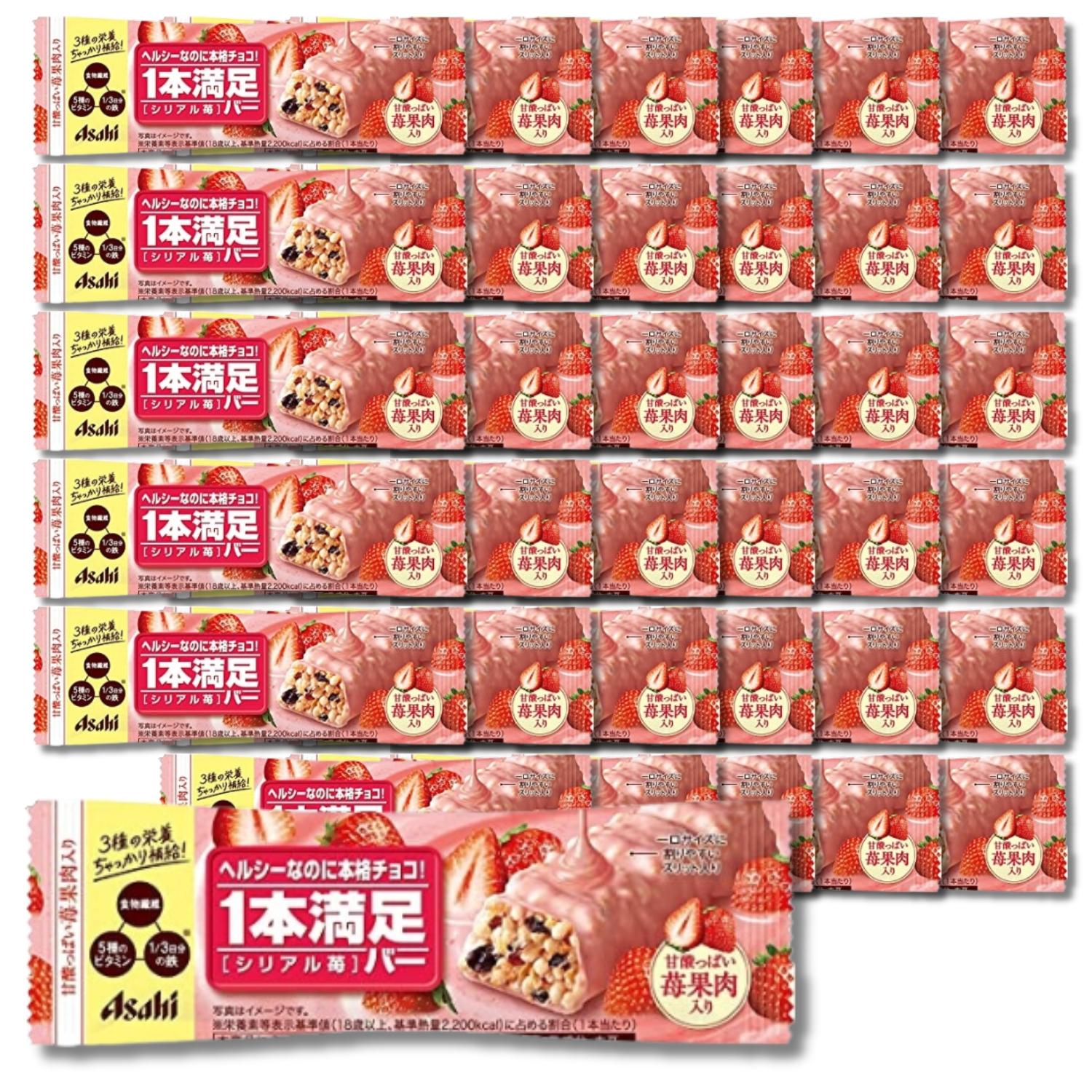 36個セット アサヒグループ食品 一本満足バー シリアル苺