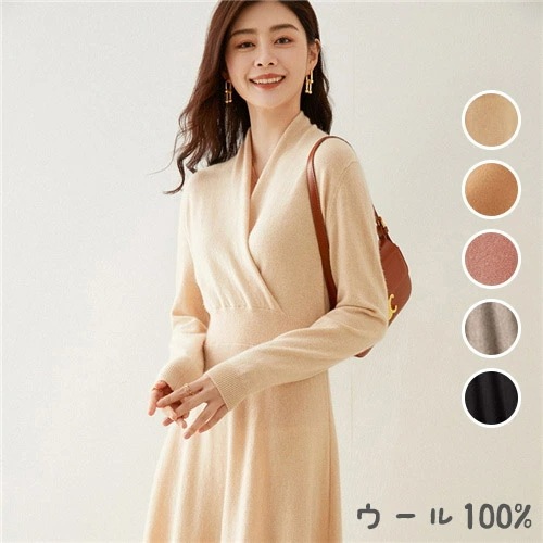 ニットワンピース ロング丈 ワンピース レディース 秋冬 vネック 長袖 厚手 きれいめ 無地 大きいサイズ 膝丈 ロングワンピース Aライン 体型カバー 上品 大人 洗える 20代 30代 40代