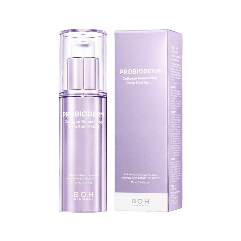 バイオヒルボプロバイオダムコラーゲンリモデリングディープショットセラム30ml