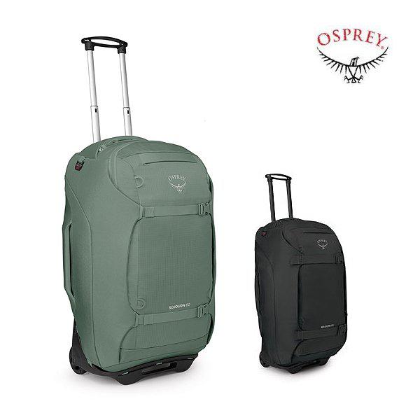 ソジャーナルホイール 60L 旅行用バッグ