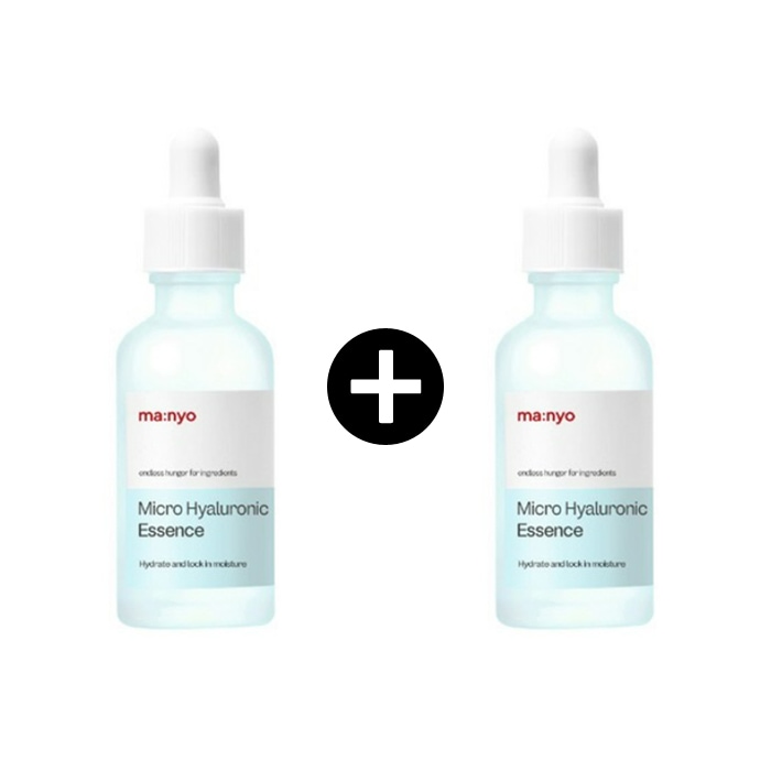 マイクロヒアルロニックエッセンス, 50ml+50ml