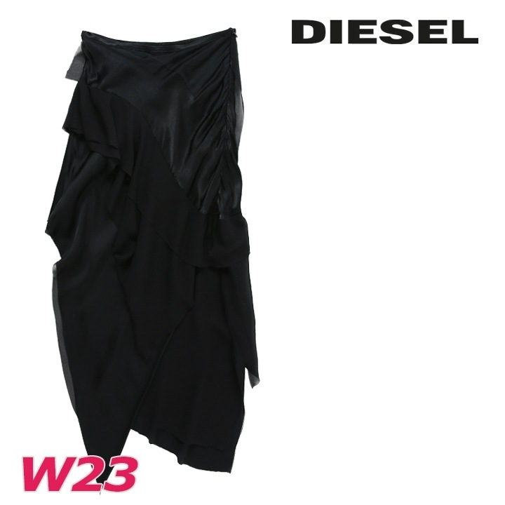 ティアードスカート レディース O-ARDESIA シルク切替 カットオフ 切りっぱなし die-l-s-f4-63c