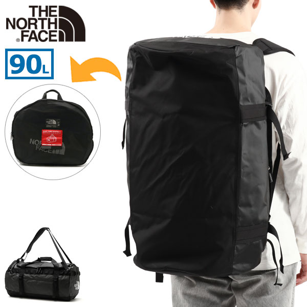 日本正規品 ボストンバッグ ダッフルバッグ リュック 2WAY 旅行 大容量 Lサイズ 7-10泊 90L 防水 折りたたみ パッカブル BCダッフルL NM82366