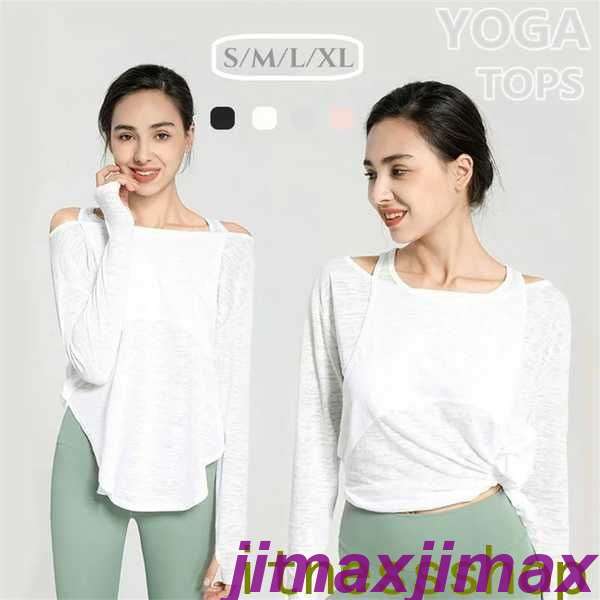 新品 ヨガウェア トップス 長袖 レディース ヨガ服 ヨガシャツ yoga Tシャツ フィットネスウェア トレーニング レディース 体型カバー ランニング ジョギングジム バレエ ダンス 運動服 ピラ