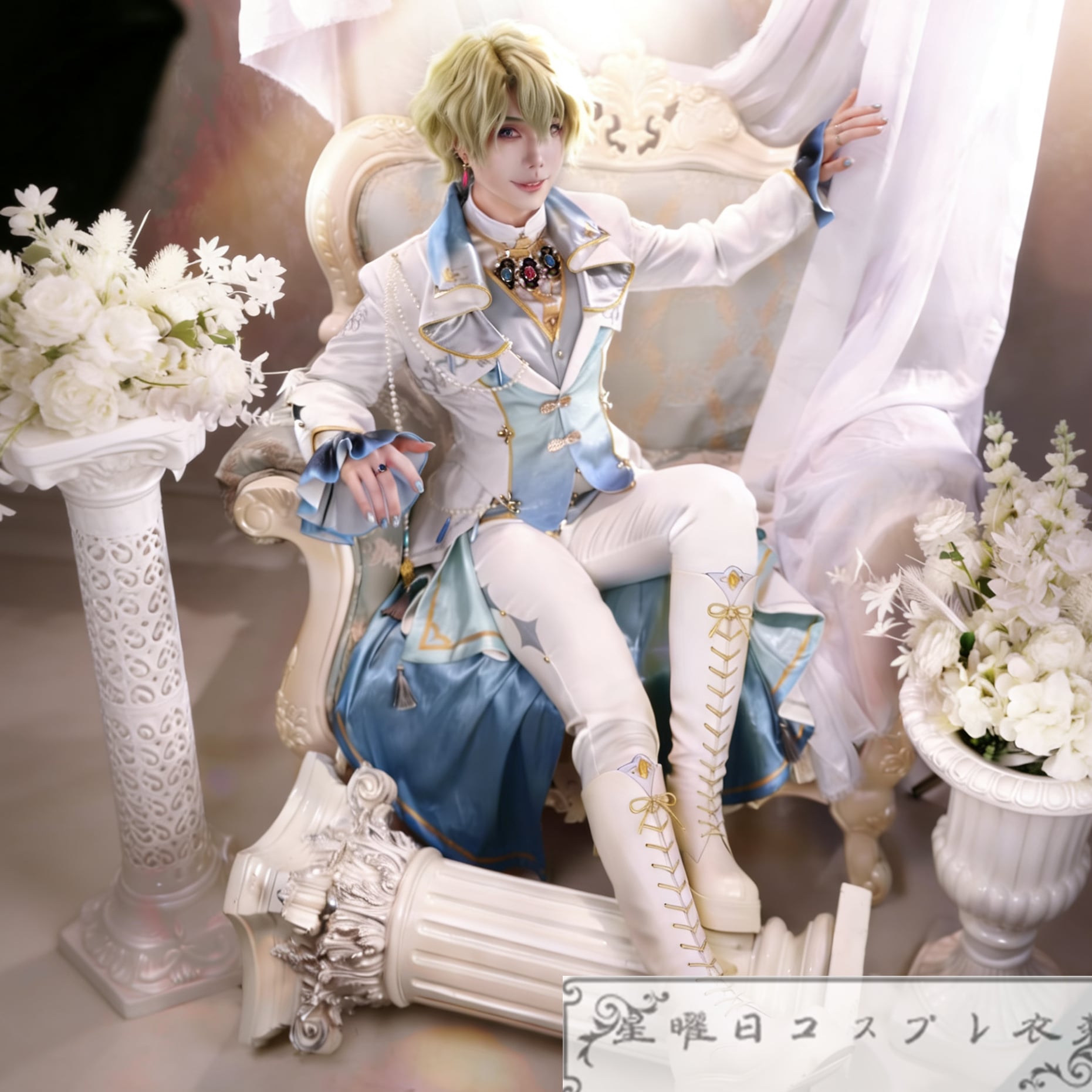 あんスタ Eden 巴日和 漣ジュン 七種茨 乱凪砂 感謝祭＊愛を語らうヴェリテ コスプレ衣装 コスチューム