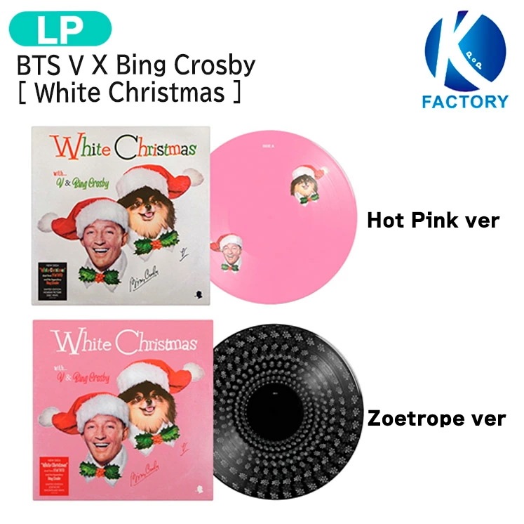 国内発送 BTS V X Bing Crosby [ White Christmas ] 12 Inch Single LP / 1次予約