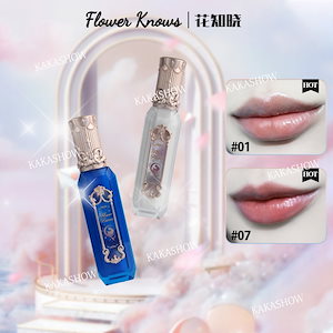 一押し 月光人魚 シャイニングリップグロス 宝石 リップグレージュ モイスチャライジング 潤い しっとり べたつかない 正規品