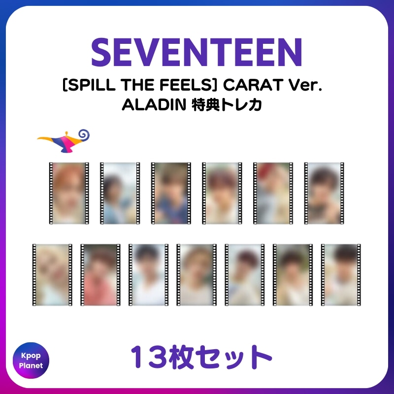 [特典トレカ / CARAT Ver.] SEVENTEEN ALADIN online特典 SPILL THE FEELS
