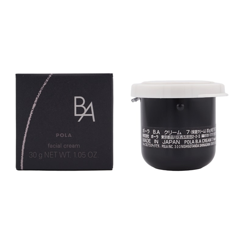 クリーム 7 保湿クリーム リフィル 30g 保湿 ハリ 浸透 透明感 基礎化粧品 フェイスクリーム リフィル [ギフトラッピング対応]