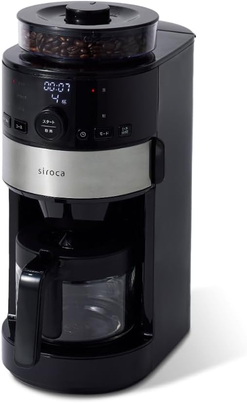 シロカ コーン式全自動コーヒーメーカー 202モデル ガラスサーバー/予約タイマー/豆自動計量/最大4杯/給水タンク取り外し可能 SC-C112 ブラック/ステンレスシルバー K/SS