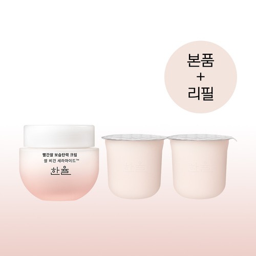 レッド米クリームセット (本品 55ml+詰め替え 30ml+30ml):: [韓国コスメ]