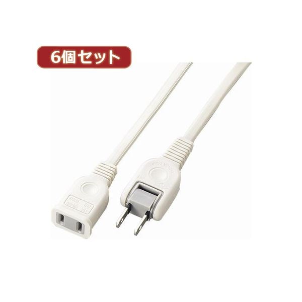 〔5個セット〕 YAZAWA 雷ガード付延長コード・タップ4個口 Y02KS401WHX5〔代引不可〕