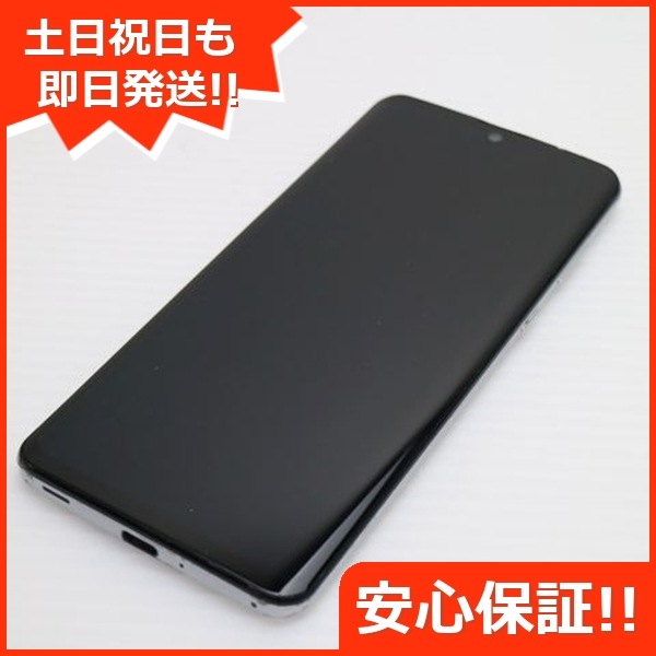 良品SH-01M ミスティホワイト スマホ 135