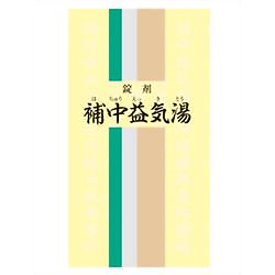 第2類医薬品お得な２個セット一元製薬補中益気湯　３００錠 お取り寄せの場合あり