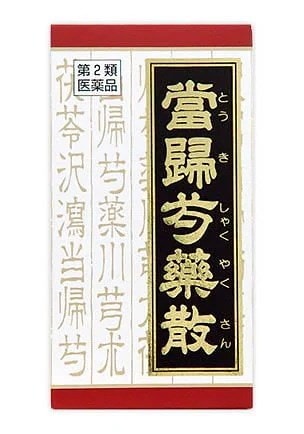 第2類医薬品クラシエ薬品 当帰芍薬散錠 180錠 月経不...のサムネイル
