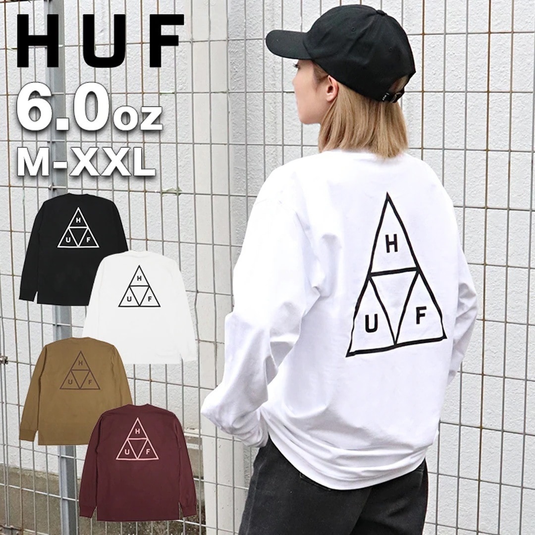 ロンT ESSENTIALS TT L/S TEE メンズ ファッション トップス ロングTシャツ 長袖Tシャツ ストリート ブランド スケート バックプリント トライアングル 父の日 ギフト プレゼ 4,812円