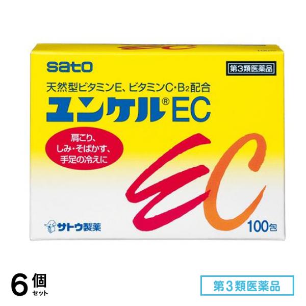 第３類医薬品 ユンケルEC 100包 6個セット