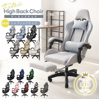 アイリスチトセ スタッキングチェア 樹脂座タイプ アイボリー ASL-110PP-IV 1脚 アイリスチトセ スタッキングチェア 背:樹脂 座:レザー アイボリー ASL-110PV-IV 1脚 メーカー直送 | XPRICE店