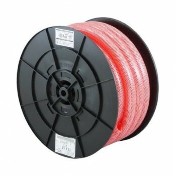 三洋化成　ホース SK耐油ブレード P 20m TB-2533H20P