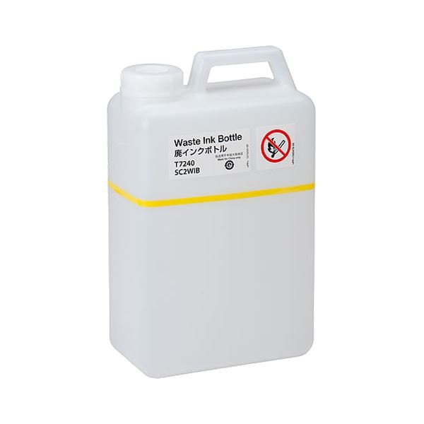 （まとめ）エプソン 廃インクボトル SC2WIB1個(×2セット)