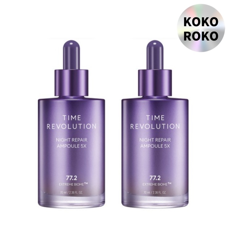 タイム レボリューション ナイト リペア アンプル 5X70ml 2個