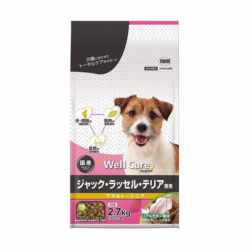 （まとめ買い）イースター ウェルケア ジャック/ラッセル/テリア専用 アダルト～シニア 2.7kg 犬用フード [x3]