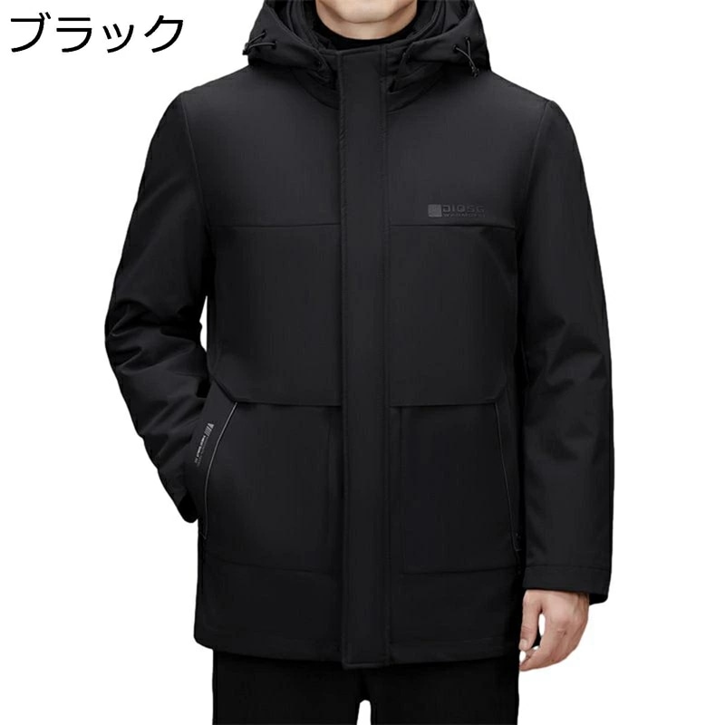 ダウンコート メンズ ダウンジャケット 厚手 暖か ビジネス ダウン95 冬服 紳士 防寒着 ダウンインナー着脱可 ステンカラー 防風 ウルトラライト カジュアル 細身 紳士服 冬物 おしゃれ 大きい