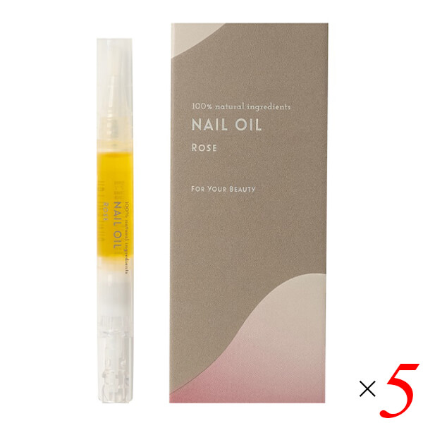 生活の木 アロマティックボディーケア ネイルオイル ローズ 2ml 5本セット