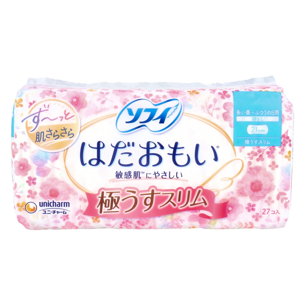 生理用ナプキン ユニ・チャーム はだおもい 極うすスリム 多い昼~ふつうの日用 羽なし 21cm 27個入り X8パック