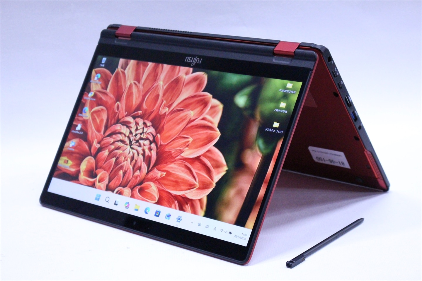 即配 良品 希少レッド 2020年薄軽量モデル 2in1 LIFEBOOK U9310X/D LTE i5-10310U 8G 256G 13.3FHDタッチ Wi-Fi6 AAA評価