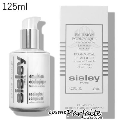 sisley エコロジカルコンパウンド 現行品 125ml 残量50% 公式オンライン限定】エコロジカル コムパウンド アドバンスト