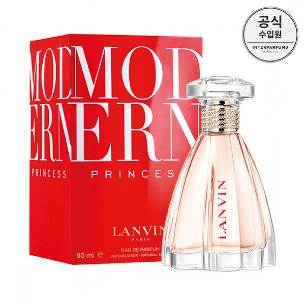ランバン モダンプリンセス EDP 90ML