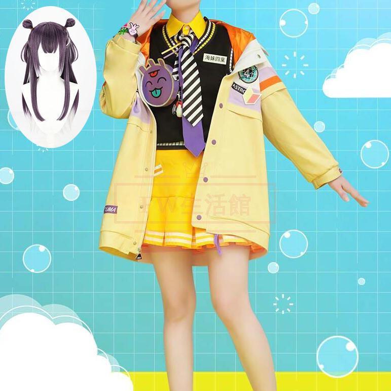 バーチャルYouTuber にじさんじ Ranunculus ラナンキュラス 海妹四葉 コスプレ衣装 変装 仮装 コスチューム 大人 cosplay イベント クリスマス