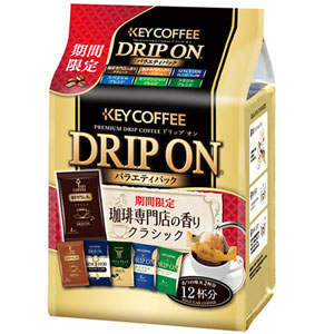キーコーヒー KEY COFFEE DRIP ON ドリップオン バラエティパック 8g12袋12個（144袋）【710営業日以内に出荷】 ドリップコーヒー ドリップバッグコーヒー 11,418円