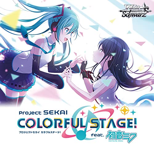 ヴァイスシュヴァルツ ブースターパック プロジェクトセカイ カラフルステージ! feat. 初音ミク BOX