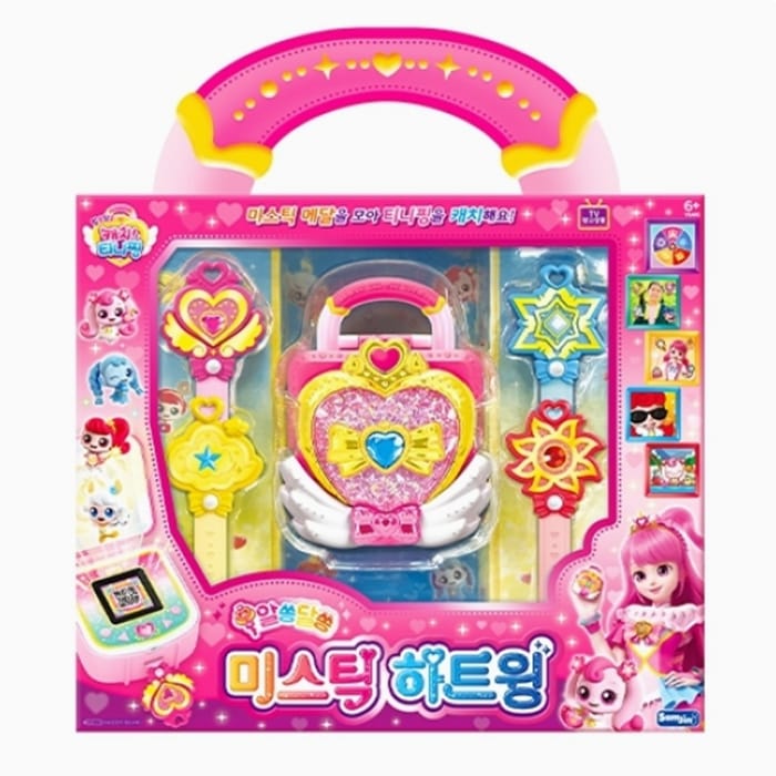 キャッチ！ティーニーピン ミスティックハートウィング