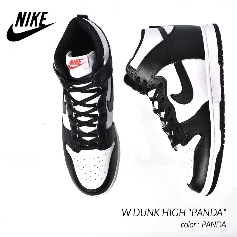 NIKE W DUNK HIGH \