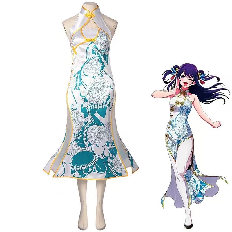 推しの子　星野アイ　チャイナ服ver.　旗袍 心野アイ 星野るみい 中華風 星野アイ 和服 星野アクア 中華風 コスプレ衣装期間限定30％