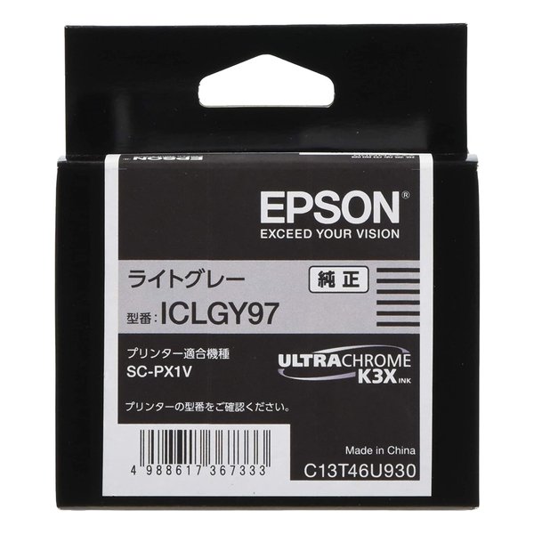 ICLGY97 [���C�g�O���[]